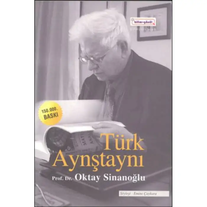 Bilimgönül Türk Aynştaynı