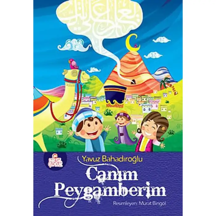 Nesil Canım Peygamberim
