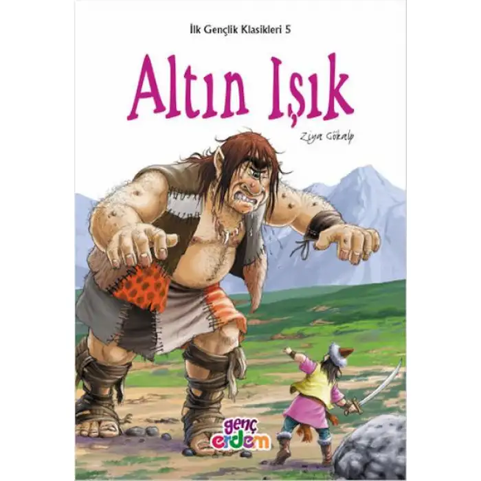 Erdem Altın Işık İlk Gençlik Dizisi
