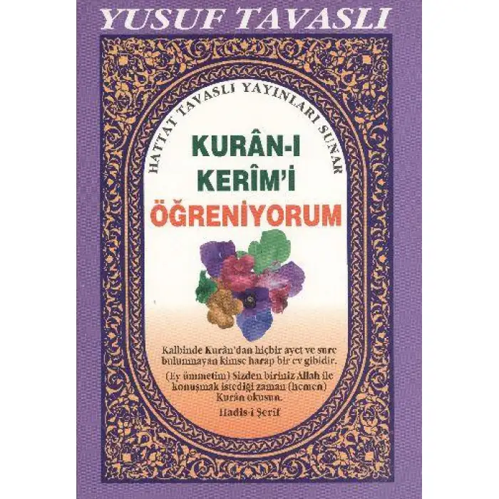 Tavaslı Kur An I Kerim İ Öğreniyorum (Şamua)