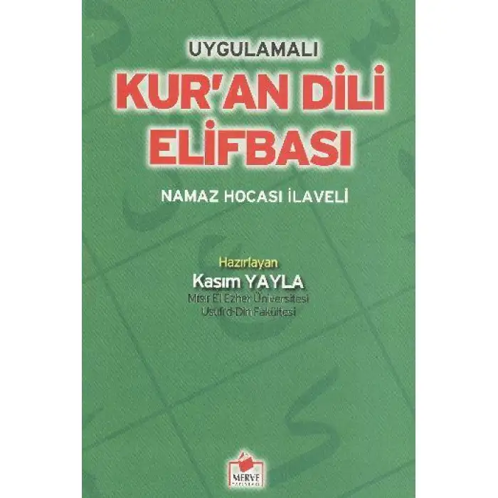 Merve Kuran Dili Elifbası 2.Hm Elifba001