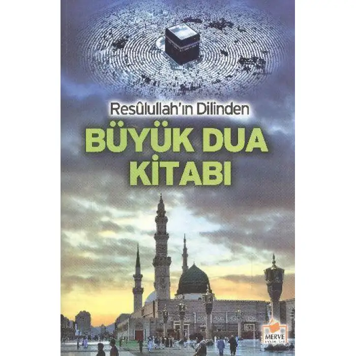 Merve Dua Kitabı Dergi Boy Dua003