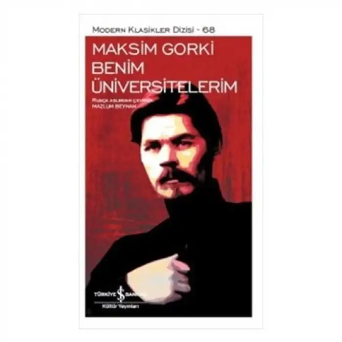 İby Benim Üniversitelerim