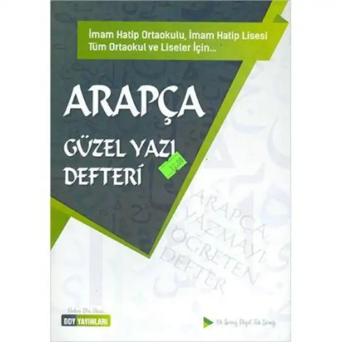 Ddy Arapça Güzel Yazı Defteri 2019
