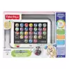 Mattel Fisher Price Yaşa Göre Gelişim Eğtici Tablet Mtl-Clk64