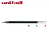 Uniball Signo Broad 1.0 İmza Kalemi Yedeği Umr-10 Siyah