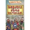 Timaş Osmanlı Süper Beyinleri