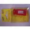Kiwi Telefon Kulübesi Tekli 1979