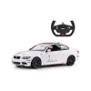 Sunman 1:14 Uzaktan Kumandalı Bmw M3 Araba 32 Cm. - Beyaz 2048000
