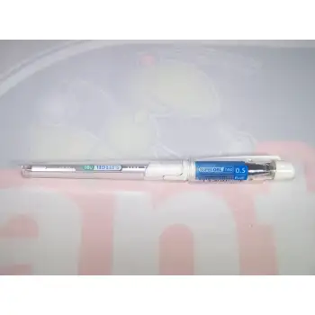 Monami Sup Jel Neo 205 05 Mavi