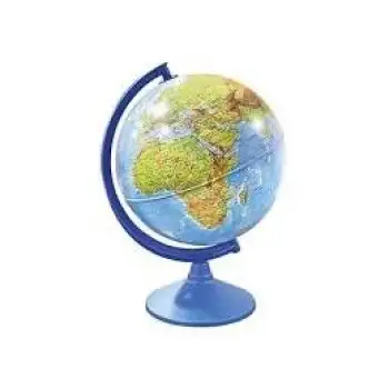 Gürbüz Işıksız Fiziki Küre 26cm (41262)