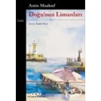 Yky Doğunun Limanları