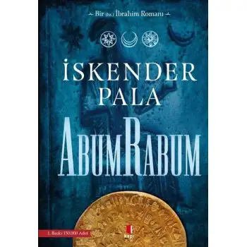 Kapı Abum Rabum / İskender Pala