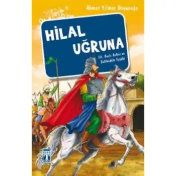 Timaş Hilal Uğruna