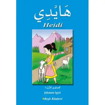 Beşir Heidi Arapça