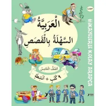 Yuva 5.Sınıf Hikayelerle Kolay Arapça 8 Kitap