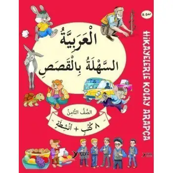 Yuva 8.Sınıf Hikayelerle Kolay Arapça 8 Kitap
