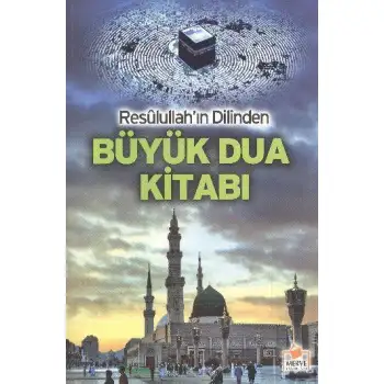 Merve Dua Kitabı Dergi Boy Dua003
