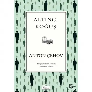 Koridor Altıncı Koğuş