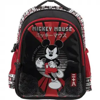 Otto Mıckey İlkokul Çantası Çekçekli Salto Power 5187