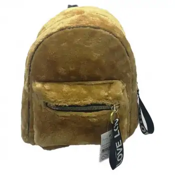 Taros Kahverengi Peluş Sırt Çantası 4850