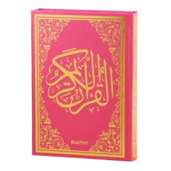 Haktan Rahleboy Pembe Kuran Kod H 13