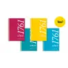F.C. Defter Pp Kpk Since 1761 100 Yp,Kareli 507000038