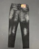 Dsq2 1552 CND Jean - Siyah