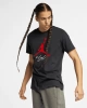 JRDN Flight Big T-shirt - Siyah