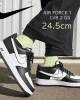 N Air Force 1 - Siyah/Beyaz