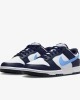 N Dunk Low Sneaker – Dark Blue