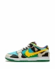 N SB Dunk Low Special Box Ben & Jerrys - Chunky Dunky