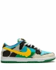 N SB Dunk Low Special Box Ben & Jerrys - Chunky Dunky