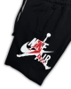 Nsw Air Jumpman Şort – Siyah