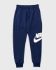 NSW HBR Alumni Jogger – Lacivert