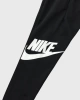 NSW HBR Alumni Jogger – Siyah