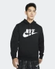 NSW Swoosh Icon Hoodie - Siyah