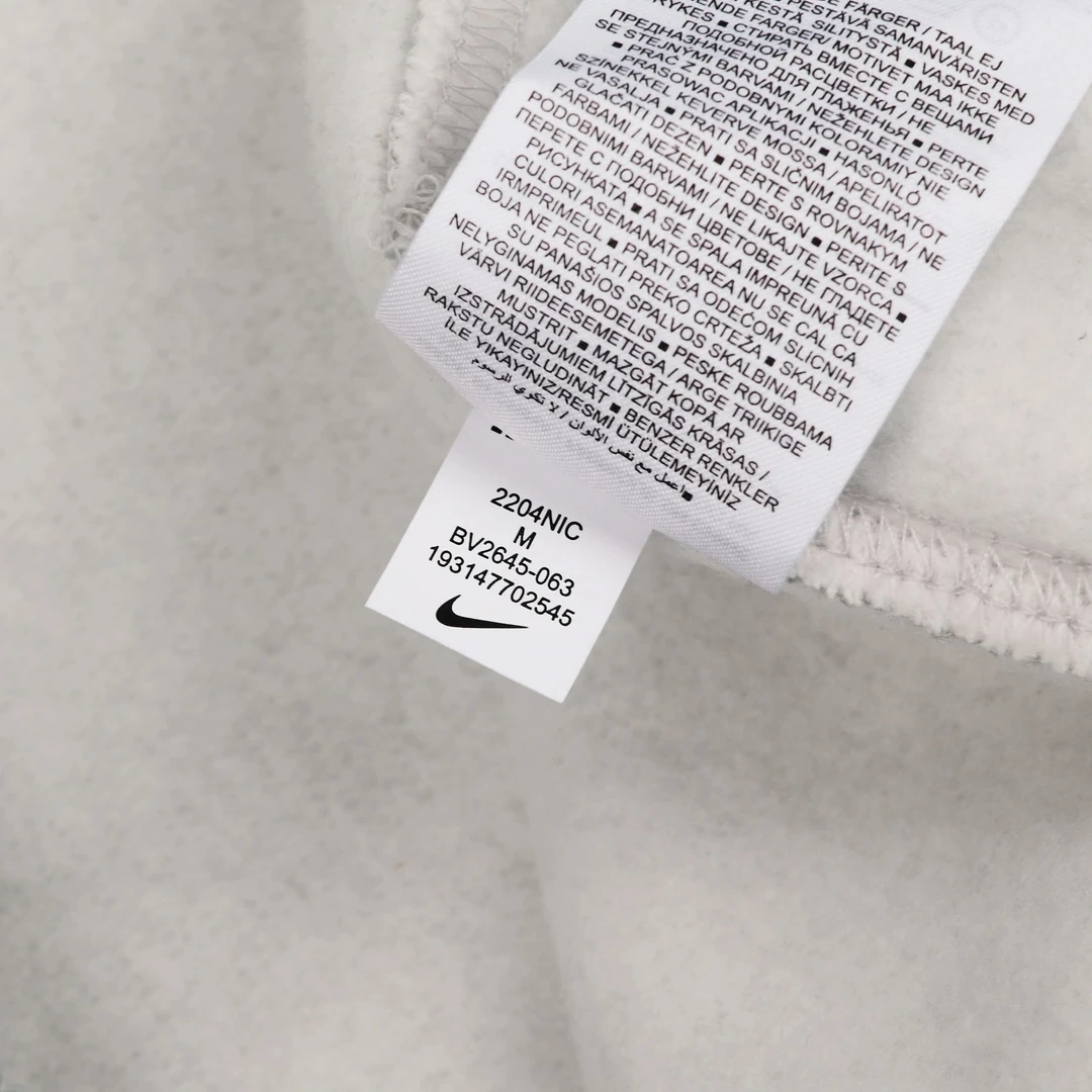 Club Fleece Full-zip Hoodie – Gri