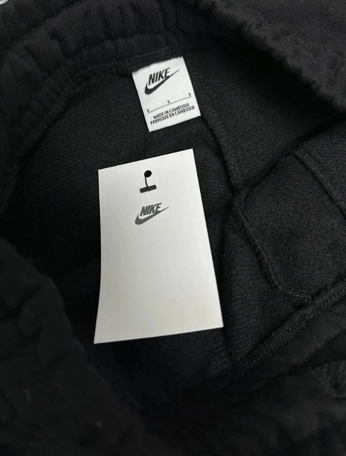 NSW HBR Alumni Jogger – Siyah