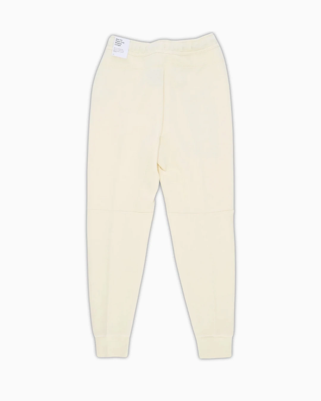 Tech Fleece Windrunner (Yeni) Jogger - Coconut