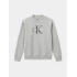 CK Monologo Sweatshirt - Gri