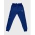 NSW Double Swoosh Jogger – Lacivert