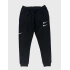 NSW Double Swoosh Jogger – Siyah