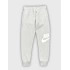 NSW HBR Alumni Jogger – Gri