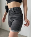 Duble Paça Yıkamalı Denim Şort