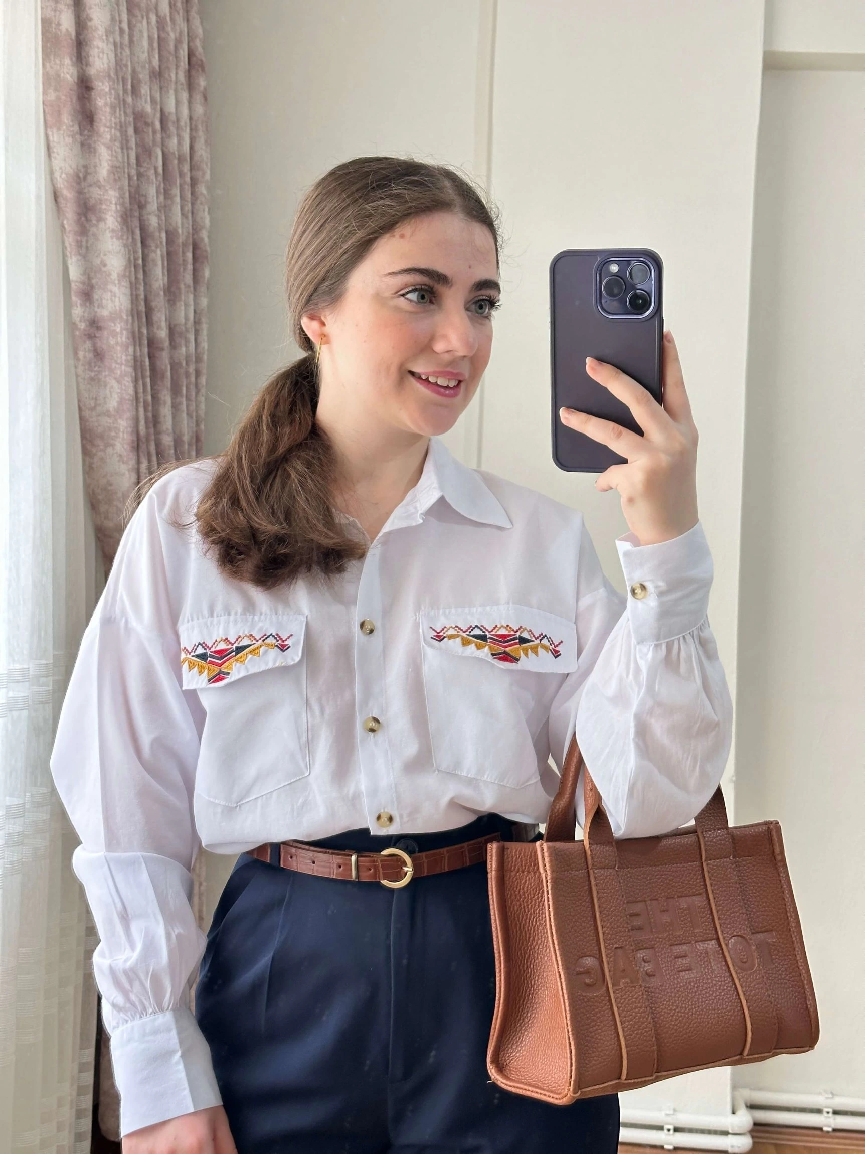 Pullaps Cebi Nakışlı Gömlek