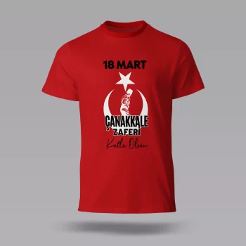 18 Mart Baskılı Tişört 05