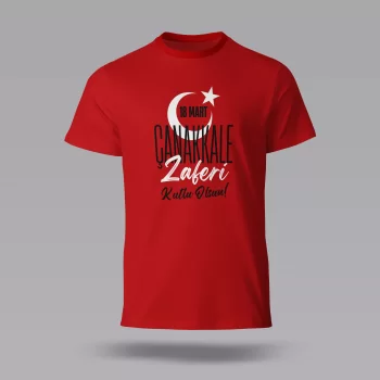18 Mart Baskılı Tişört 07