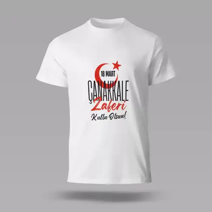 18 Mart Baskılı Tişört 03 XXL
