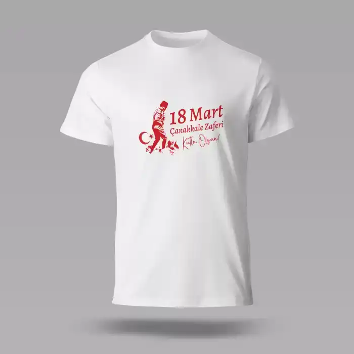 18 Mart Baskılı Tişört 04 L